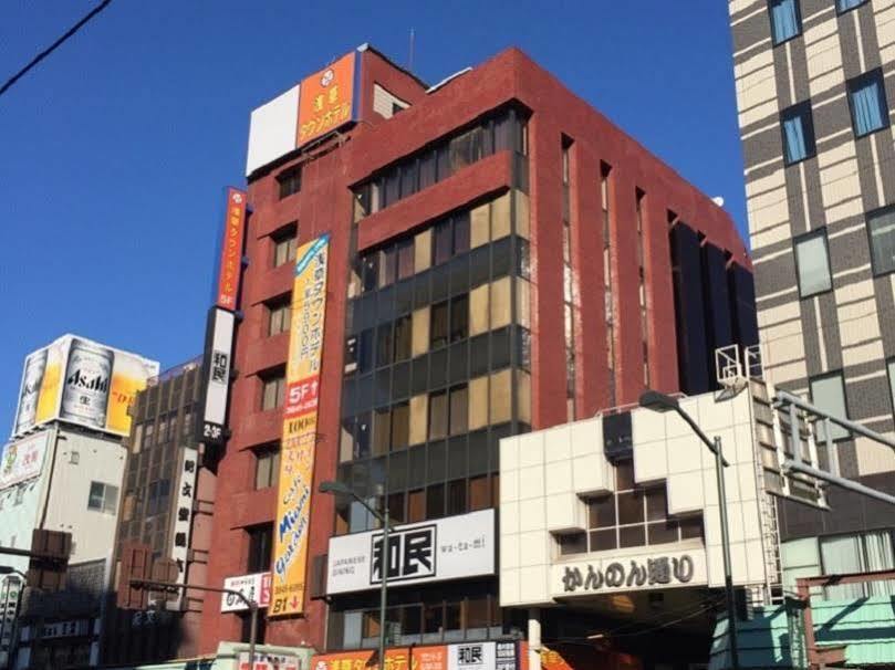 Asakusa Town Hotel Tōkyō Extérieur photo