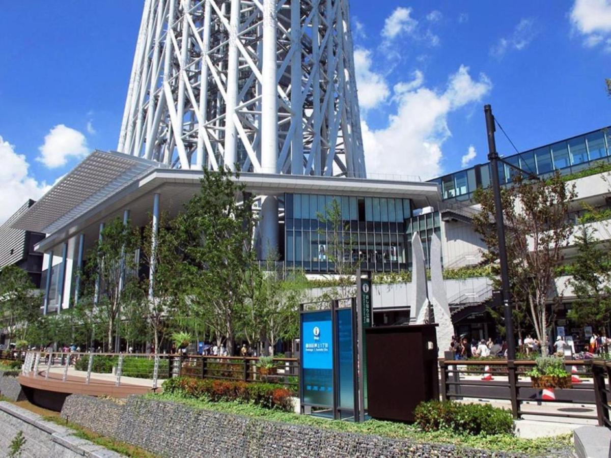Asakusa Town Hotel Tōkyō Extérieur photo